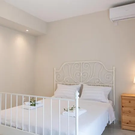 Maison Nikos *